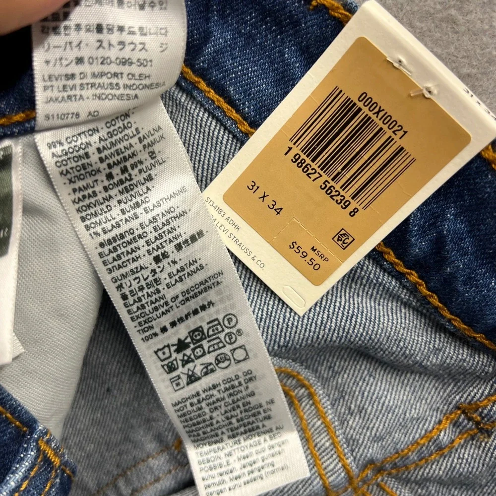 Levis 537 Western Bootcut Jeans Mens 31x34 Medium Wash Stretch Denim NWT 2364